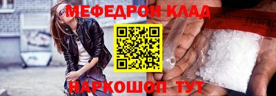 герыч Чапаевск
