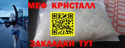 прущая мука Чебоксары