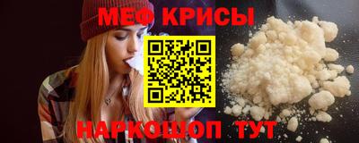 прущая мука Чебоксары