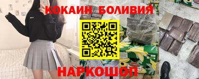 герыч Чапаевск