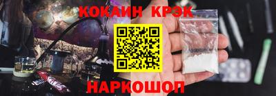 а пвп мука Чебаркуль