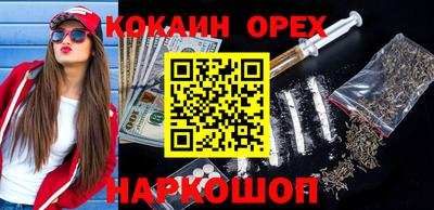 прущая мука Чебоксары