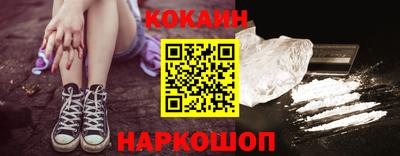 герыч Чапаевск