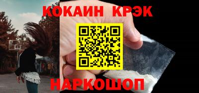 герыч Чапаевск