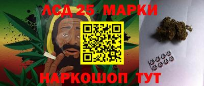 прущая мука Чебоксары