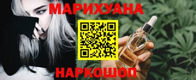 герыч Чапаевск