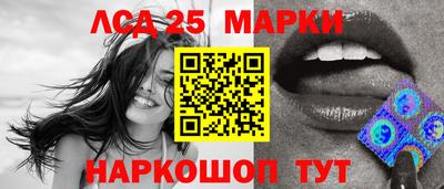 прущая мука Чебоксары