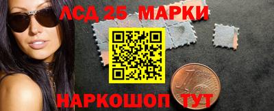 герыч Чапаевск