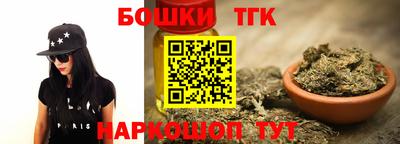 прущая мука Чебоксары