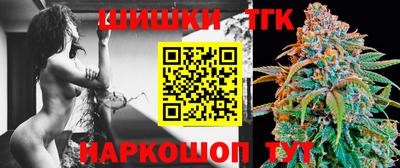 а пвп мука Чебаркуль