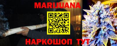 герыч Чапаевск