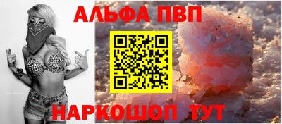 прущая мука Чебоксары