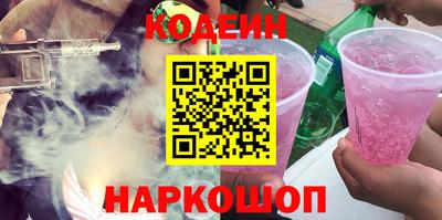 прущая мука Чебоксары