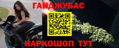 прущая мука Чебоксары