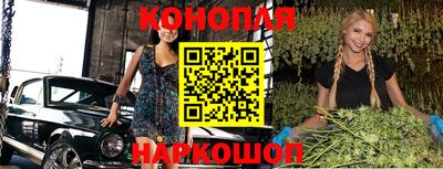 а пвп мука Чебаркуль