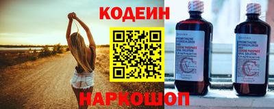 прущая мука Чебоксары