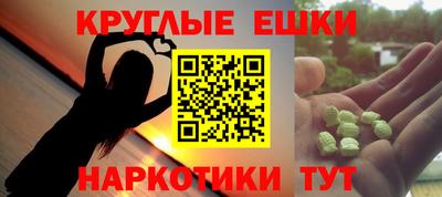 прущая мука Чебоксары