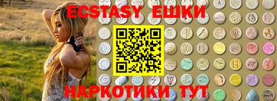 герыч Чапаевск