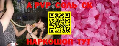 прущая мука Чебоксары