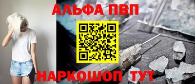 герыч Чапаевск