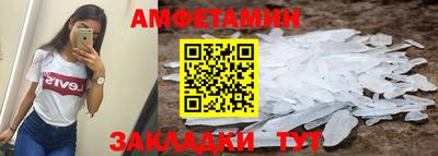 прущая мука Чебоксары