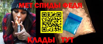 а пвп мука Чебаркуль
