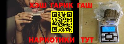 а пвп мука Чебаркуль