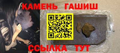 а пвп мука Чебаркуль