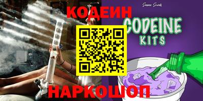 герыч Чапаевск