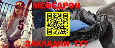 герыч Чапаевск